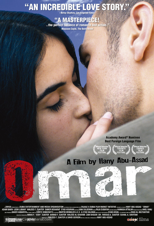 Omar - Movie Poster
