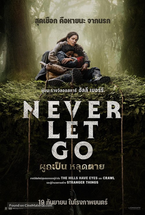 Never Let Go - Thai Movie Poster