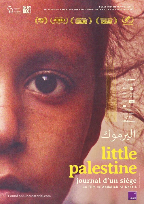 Little Palestine (Diary of a Siege) - French Movie Poster