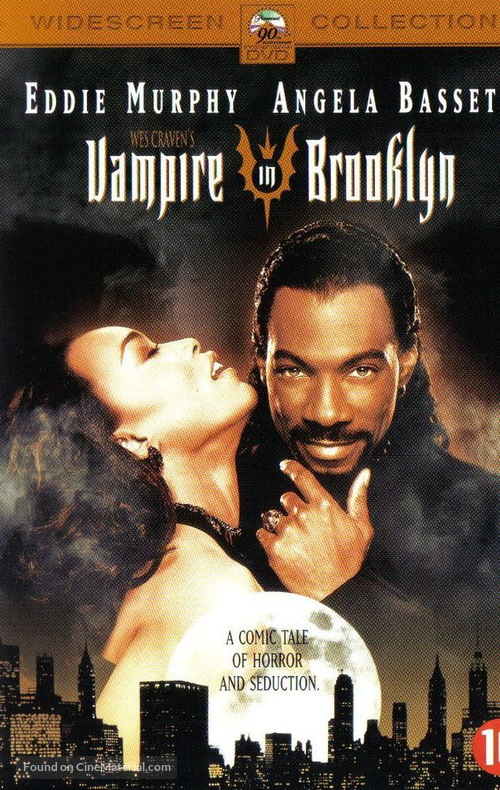 Vampire In Brooklyn - German Movie Cover