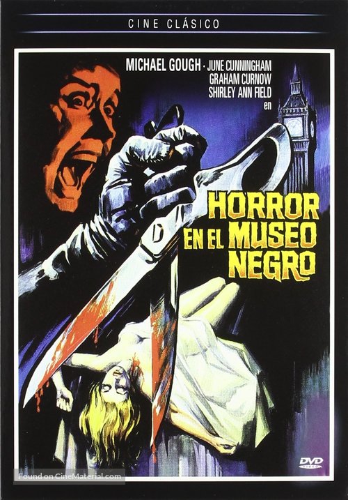 Horrors of the Black Museum - Spanish Movie Cover
