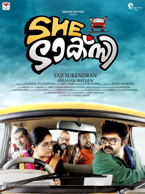 She Taxi - Indian Movie Poster