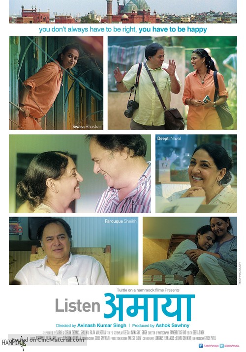 Listen Amaya - Indian Movie Poster