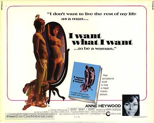 I Want What I Want - Movie Poster