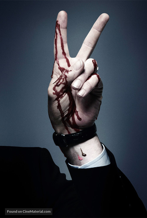 &quot;House of Cards&quot; - Key art