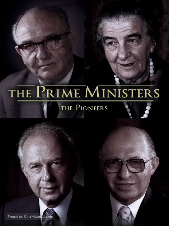 The Prime Ministers: The Pioneers - DVD movie cover