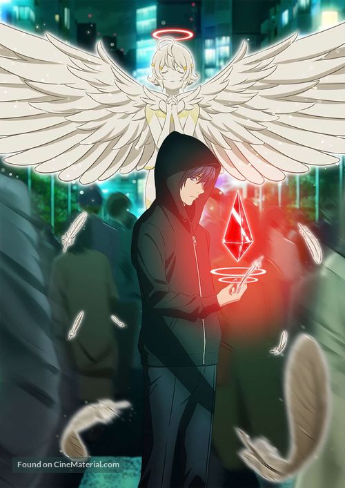 &quot;Platinum End&quot; - Key art