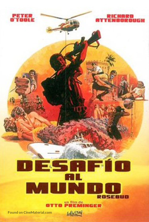 Rosebud - Spanish Movie Cover