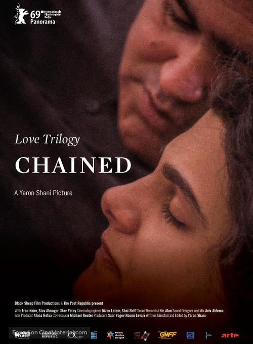 Love Trilogy: Chained - Israeli Movie Poster