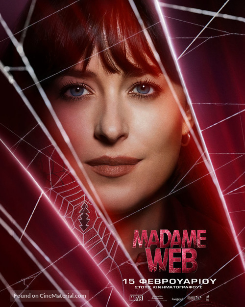 Madame Web - Greek Movie Poster