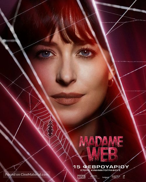 Madame Web - Greek Movie Poster