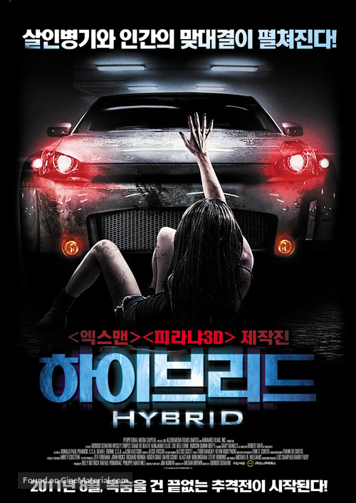 Super Hybrid - South Korean Movie Poster