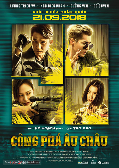 Europe Raiders - Vietnamese Movie Poster
