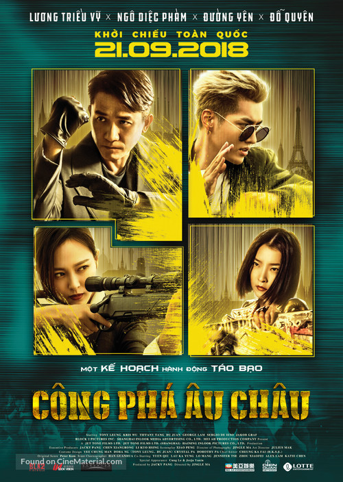 Europe Raiders - Vietnamese Movie Poster