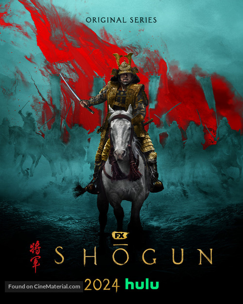 Shogun - Movie Poster