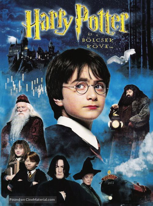 Harry Potter and the Philosopher&#039;s Stone - Hungarian Movie Cover