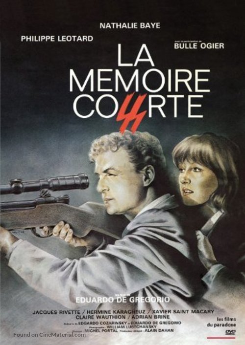 La m&eacute;moire courte - French DVD movie cover