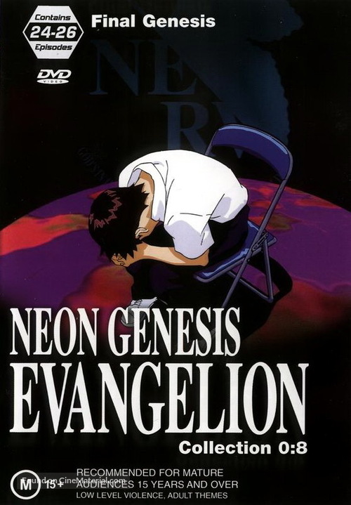 &quot;Shin seiki evangerion&quot; - Australian DVD movie cover