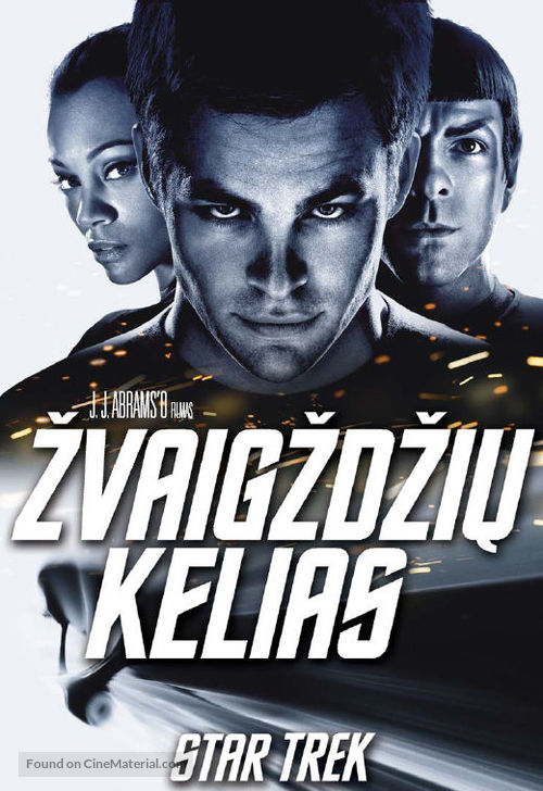 Star Trek - Lithuanian Movie Cover