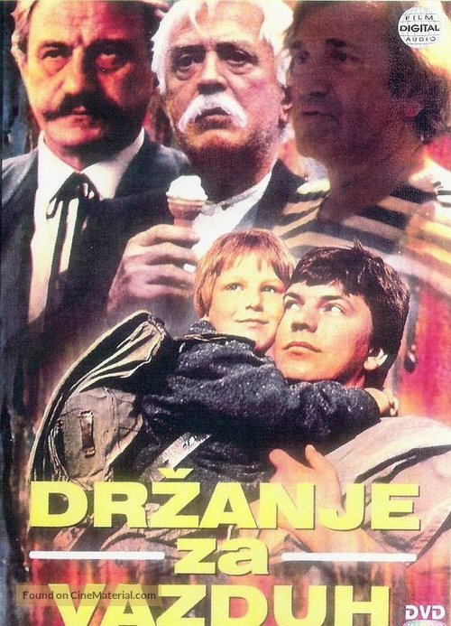 Drzanje za vazduh - Yugoslav Movie Poster