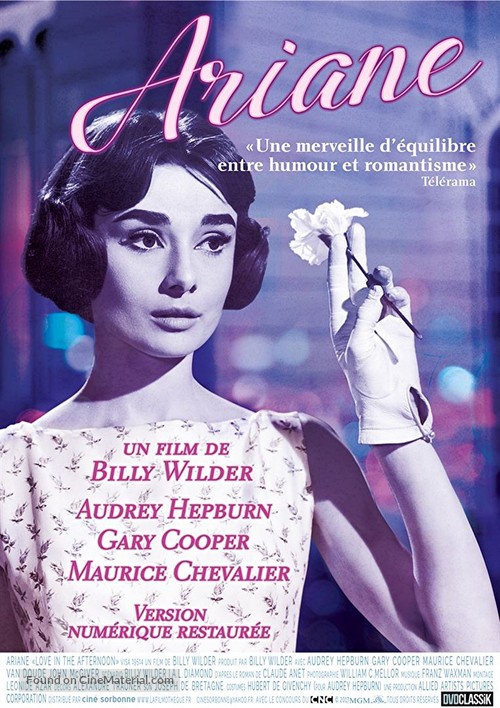 Love in the Afternoon - French Re-release movie poster