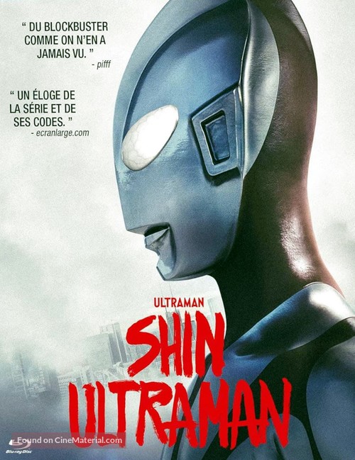 Shin Ultraman - French Blu-Ray movie cover