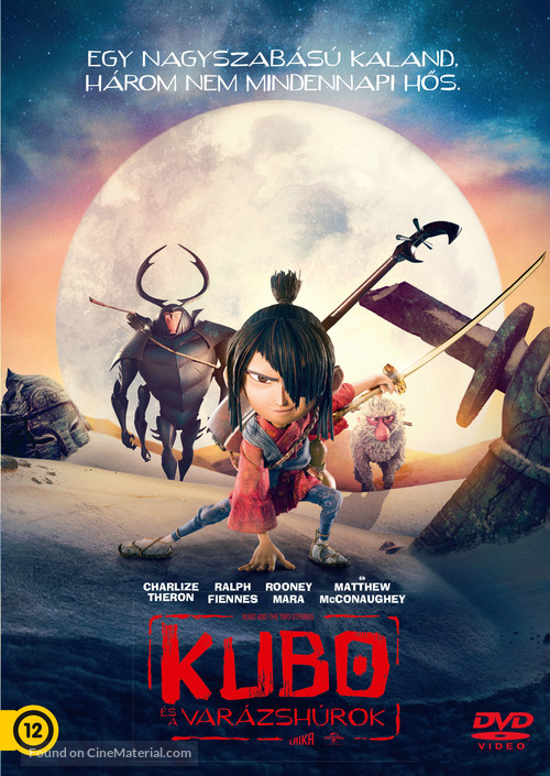 Kubo and the Two Strings - Hungarian Movie Cover