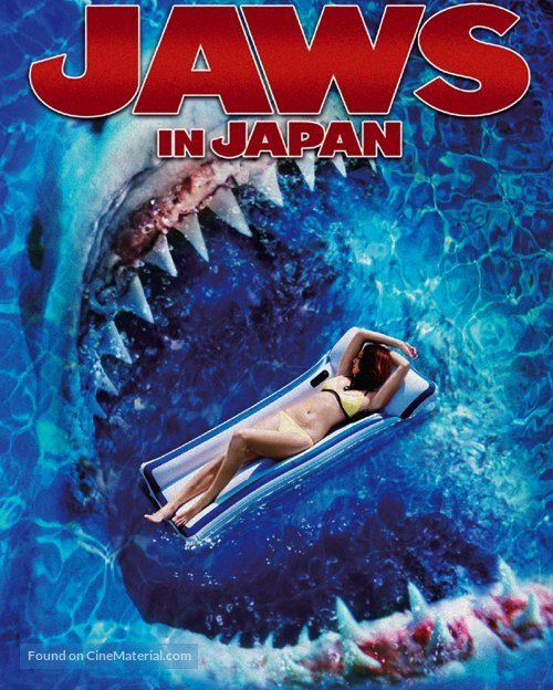 Jaws in Japan - Movie Cover