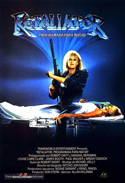 Programmed to Kill - Spanish Movie Poster