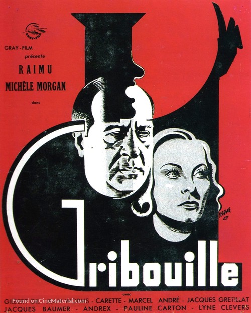 Parijse zeden - French Movie Poster