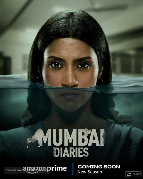 &quot;Mumbai Diaries 26/11&quot; - Indian Movie Poster