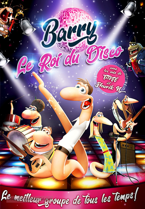 Disco ormene - French DVD movie cover