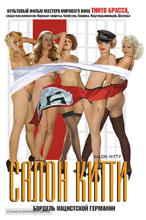 Salon Kitty - Russian DVD movie cover