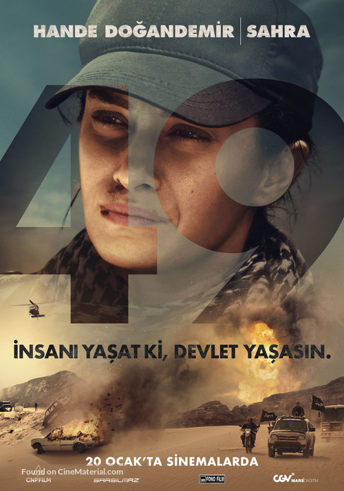 49 - Turkish Movie Poster