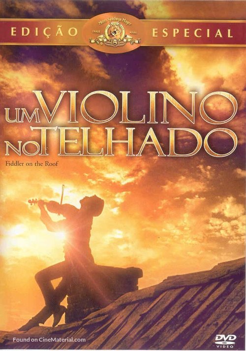 Fiddler on the Roof - Portuguese DVD movie cover