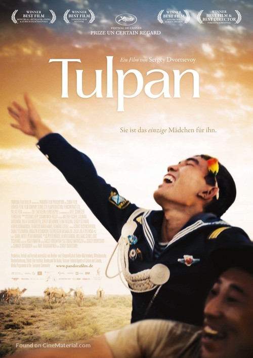 Tulpan - German Movie Poster