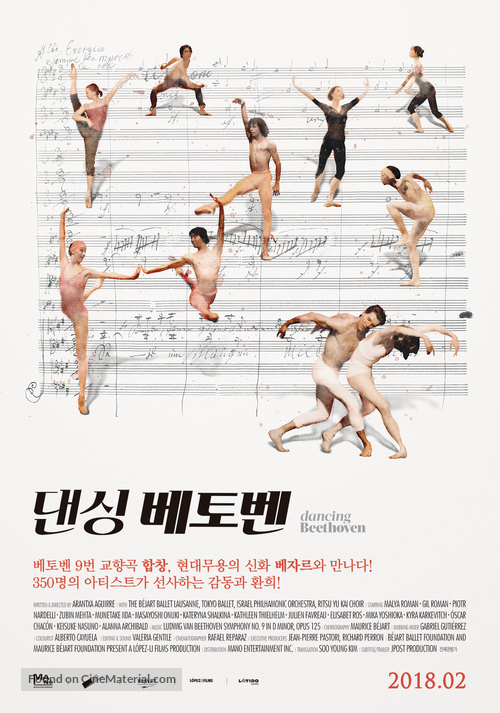 Dancing Beethoven - South Korean Movie Poster