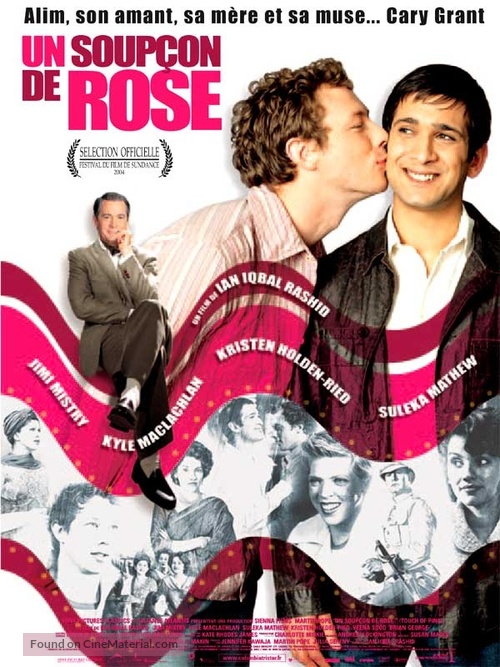 Touch of Pink - French Movie Poster