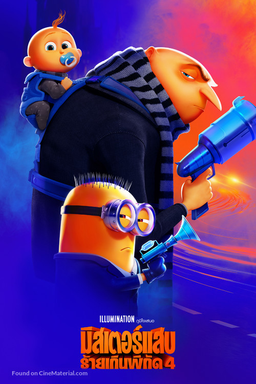 Despicable Me 4 - Thai Video on demand movie cover