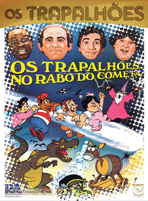 Os Trapalh&otilde;es no Rabo do Cometa - Brazilian Movie Cover