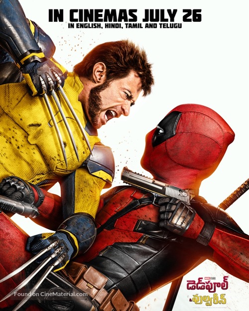 Deadpool &amp; Wolverine - Indian Movie Poster