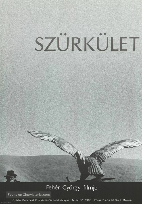 Sz&uuml;rk&uuml;let - Hungarian Movie Poster