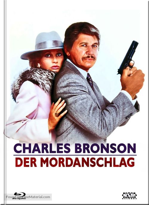 Assassination - Austrian Movie Cover