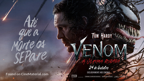 Venom: The Last Dance - Brazilian Movie Poster