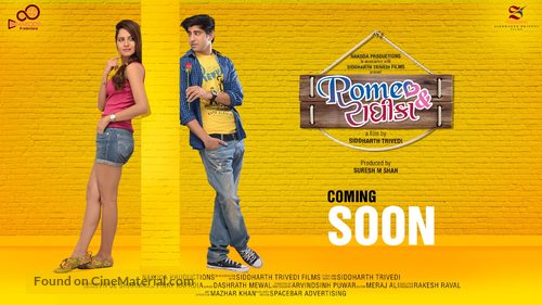 Romeo &amp; Radhika - Indian Movie Poster