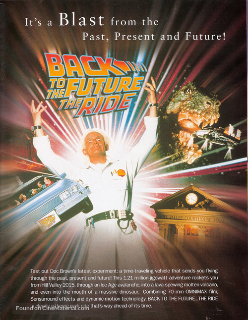 Back to the Future... The Ride - Movie Poster