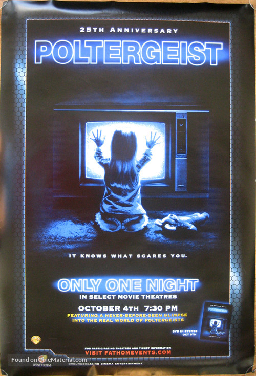 Poltergeist - VHS movie cover