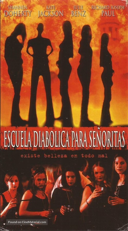 Satan&#039;s School for Girls - Argentinian Movie Cover