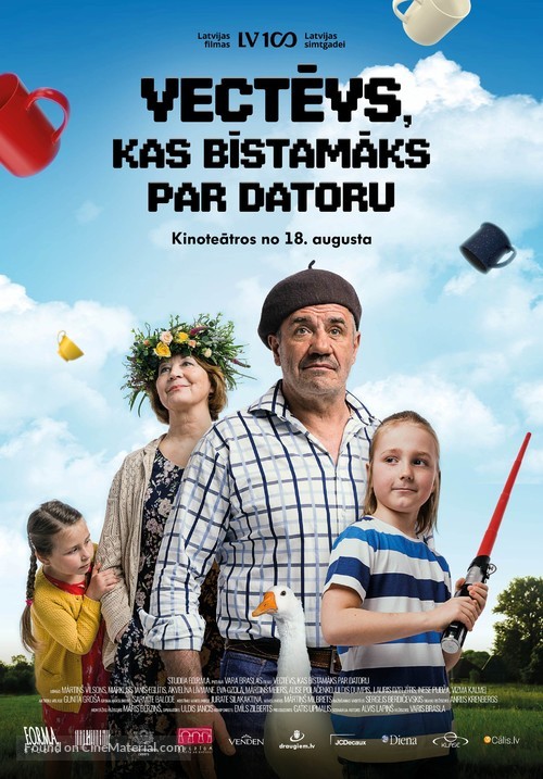 Vectevs, kas bistamaks par datoru - Latvian Movie Poster