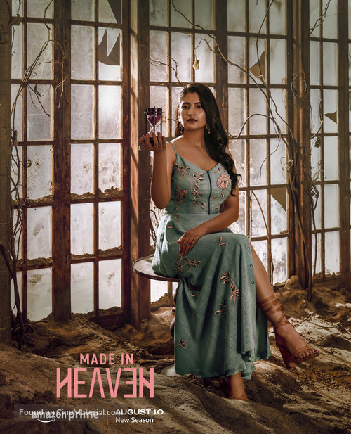 &quot;Made in Heaven&quot; - Indian Movie Poster